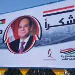 مصر صمام الأمان في غزة.. جهود حثيثة لوقف الحرب وإعادة الإعمار - 2 - سيناء الإخبارية مصر صمام الأمان في غزة.. جهود حثيثة لوقف الحرب وإعادة الإعمار - 1 - سيناء الإخبارية