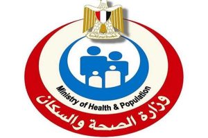 الصحة: الاستجابة والتعامل مع 99% من الشكاوى الواردة من منظومة الشكاوى الحكومية الموحدة خلال عام 2024 - 3 - سيناء الإخبارية