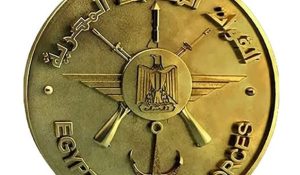 القوات المسلحة تنعى الفريق فخرى جلال الهريدى أحد مؤسسى سلاح الصاعقة المصرية - 1 - سيناء الإخبارية