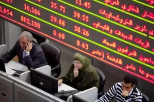 اللون الأحمر يخيّم على أداء المؤشرات بالبورصة المصرية بختام تعاملات اليوم - 3 - سيناء الإخبارية