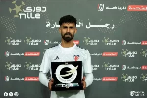 بتروجت يعلن رحيل أحمد رضا لاعب خط وسط الفريق إلى النادي الأهلي - 1 - سيناء الإخبارية