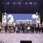 بحضور شريف فتحي..وزارة السياحة تحتفل بـ عيد الآثاريين المصريين بدار الأوبرا - 7 - سيناء الإخبارية