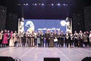بحضور شريف فتحي..وزارة السياحة تحتفل بـ عيد الآثاريين المصريين بدار الأوبرا - 3 - سيناء الإخبارية