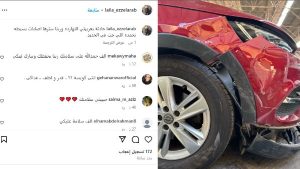 بعد تعرضها لحادث سير..ليلى عز العرب تطمئن متابعيها - 1 - سيناء الإخبارية