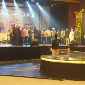 بمشاركة ٢٣ محافظة..اطلاق التصفيات النهائية لمسابقة الحلم المصري لذوي القدرات والهمم بجنوب سيناء - 3 - سيناء الإخبارية