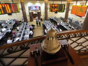 البورصة المصرية تخسر مليار جنيه في ختام تعاملات فبراير 2025 - 1 - سيناء الإخبارية