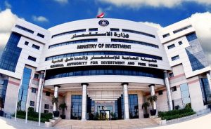 تعرف على إجراءات تسهيل الاستثمار ومراحل إصدار التراخيص والجهات المانحة - 3 - سيناء الإخبارية