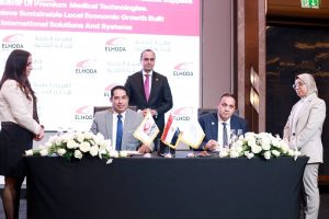 توقيع بروتوكولات تعاون مع كبرى الشركات لتعزيز قدرات الهيئة في التكنولوجيا الصحية - 1 - سيناء الإخبارية