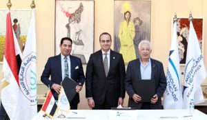 توقيع بروتوكولات تعاون مع كبرى الشركات لتعزيز قدرات الهيئة في التكنولوجيا الصحية - 5 - سيناء الإخبارية