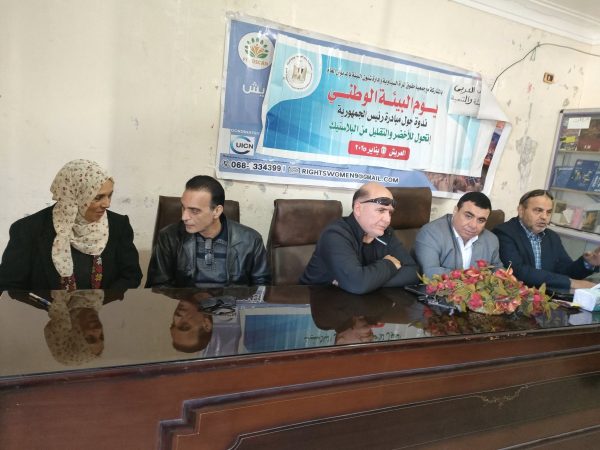 جمعية حقوق المرأة السيناوية تنظم ندوة حول المشروعات الزراعية الصغيرة - 1 - سيناء الإخبارية