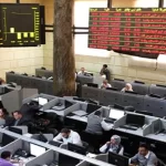 حالة من الترقب والحذر بالبورصة المصرية مع بداية الأسبوع الجاري - 17 - سيناء الإخبارية