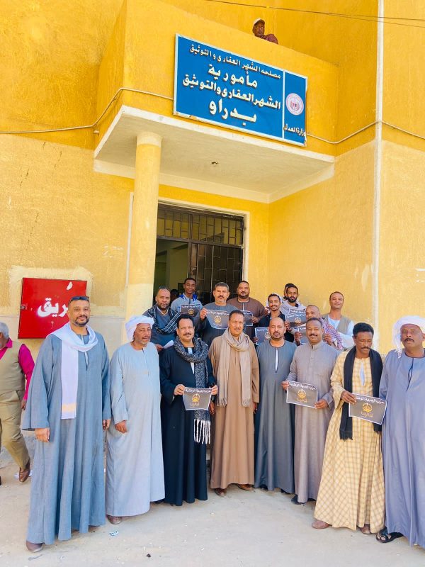 حزب الجبهة الوطنية يواصل جمع توكيلات التأسيس في محافظة أسوان - 7 - سيناء الإخبارية