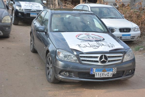 إقبال واسع في الدقهلية لتحرير توكيلات تأسيس حزب الجبهة الوطنية - 3 - سيناء الإخبارية