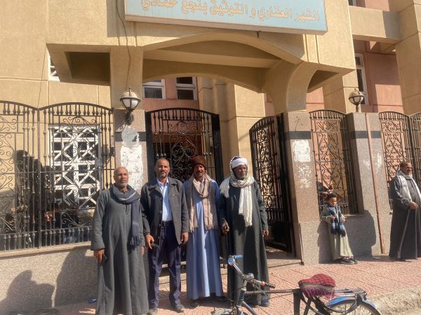 حزب الجبهة الوطنية.. إقبال أهالي قنا على جمع التوكيلات لتأسيس الحزب - 1 - سيناء الإخبارية