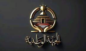 حزب الجبهة الوطنية يشيد بدور مصر فى تقديم الدعم المتواصل للشعب الفلسطيني الشقيق - 1 - سيناء الإخبارية
