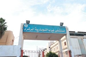 خالد عبدالغفار يوجه بسرعة رفع كفاءة أسرة قسم الطوارئ بمستشفى غرب النوبارية المركزي - 5 - سيناء الإخبارية