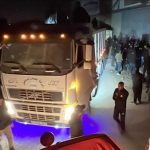 قافلة مساعدات إنسانية تدخل قطاع غزة من معبر صلاح الدين مساء اليوم - 3 - سيناء الإخبارية