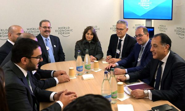 على هامش دافوس 2025.. مصر تسعى لاستضافة فعالية كبرى للمنتدى الاقتصادي العالمي - 21 - سيناء الإخبارية