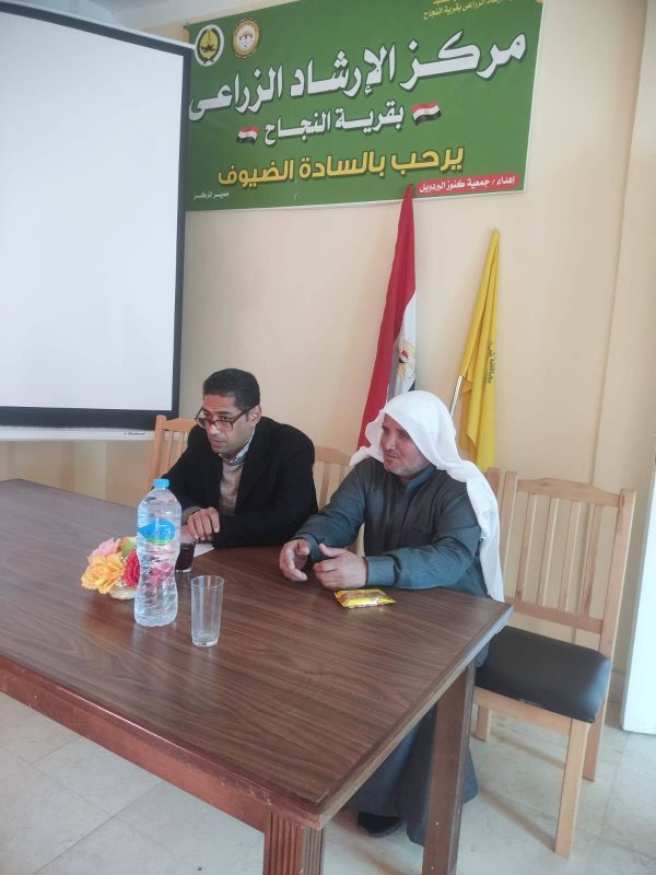 مديرية الزراعة بشمال سيناء تعقد ندوة حول تحديات الزيادة السكانية وجهود الحكومة لمواجهتها - 3 - سيناء الإخبارية