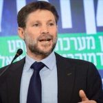 سموتريتش يهدد بعدم الاستمرار في الحكومة حال أوقفت الحرب بشكل نهائي في غزة - 11 - سيناء الإخبارية