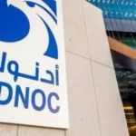 شركة "أدنوك للغاز بي إل سي" تعلن عن ترسية 3 عقود تبلغ قيمتها حوالي 1.2 مليار دولار - 1 - سيناء الإخبارية
