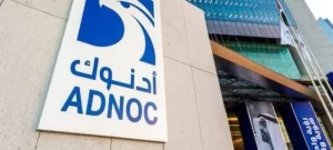 شركة "أدنوك للغاز بي إل سي" تعلن عن ترسية 3 عقود تبلغ قيمتها حوالي 1.2 مليار دولار - 3 - سيناء الإخبارية