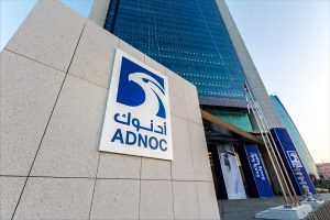 شركة "أدنوك للغاز بي إل سي" تعلن عن ترسية 3 عقود تبلغ قيمتها حوالي 1.2 مليار دولار - 1 - سيناء الإخبارية