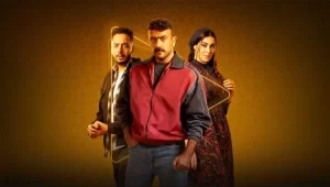 صناع الدراما يستعدوا لبدء العمليات الدعائية الخاصة بمسلسلات رمضان 2025 - 5 - سيناء الإخبارية
