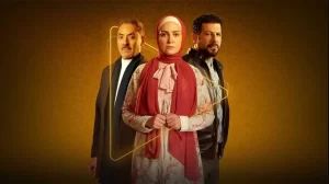 صناع الدراما يستعدوا لبدء العمليات الدعائية الخاصة بمسلسلات رمضان 2025 - 11 - سيناء الإخبارية