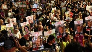 عائلات المحتجزين الإسرائيليين: تبقى 16 يومًا للمهلة التي حددها ترامب ولا يجب أن نفقد هذه الفرصة التاريخية - 3 - سيناء الإخبارية