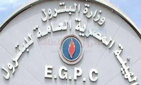 قطاع البترول يشهد إجمالي الاستثمارات المنفذة بحوالي 28.136 مليار جنيه - 1 - سيناء الإخبارية