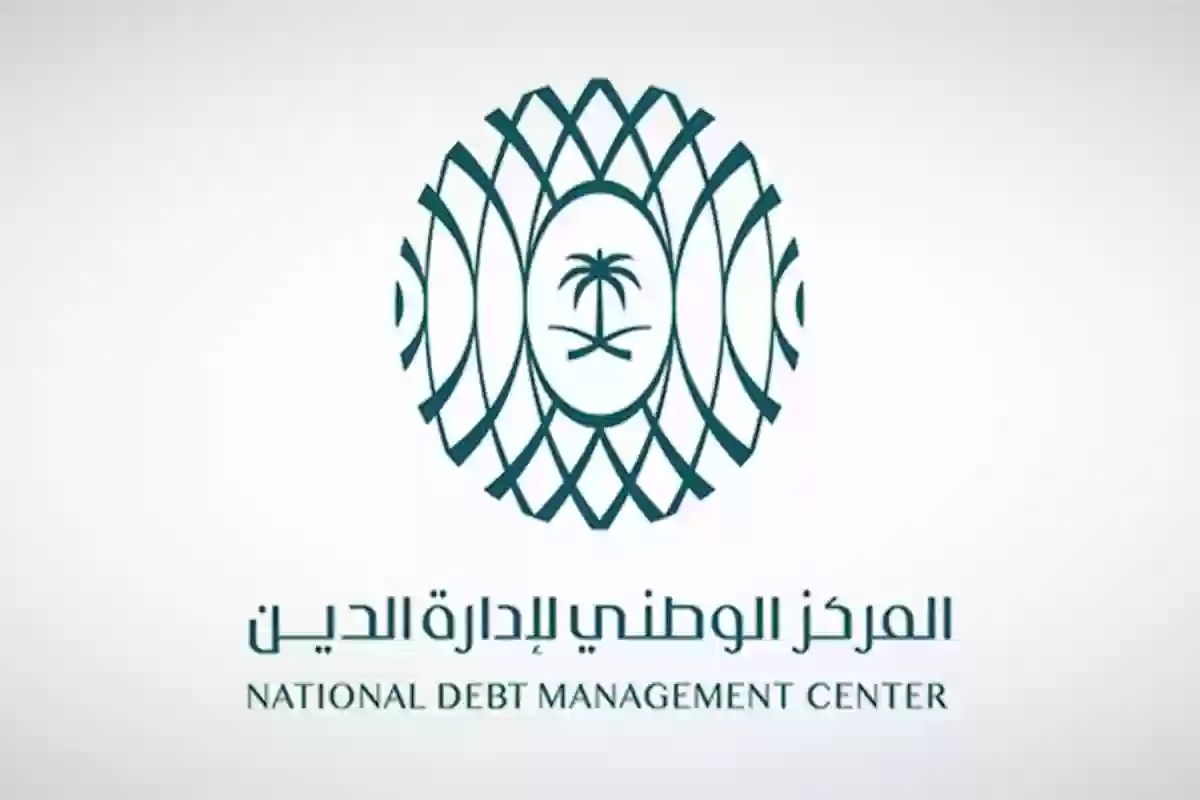 السعودية تستعد لاقتراض 37 مليار دولار في 2025 لتمويل العجز وسداد الديون - 3 - سيناء الإخبارية