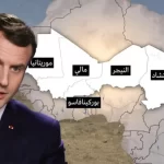 انسحاب فرنسا من إفريقيا.. مشهد تاريخي يغير قواعد النفوذ داخل القارة السمراء في 2025 - 5 - سيناء الإخبارية