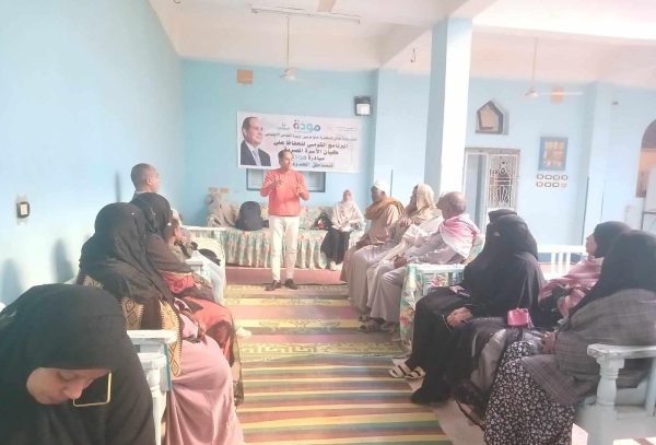 وزارة التضامن تطلق المرحلة الثانية من مبادرة "مودة" لتأهيل 2000 مستفيد في المحافظات الحدودية - 3 - سيناء الإخبارية