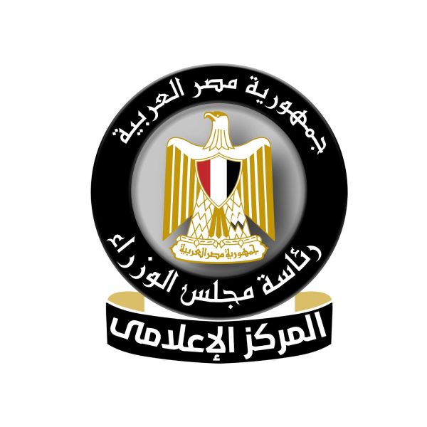 مجلس الوزراء يؤكد: المتحف المصري الكبير ملك للدولة والحديث عن بيعه مجرد أكاذيب - 1 - سيناء الإخبارية