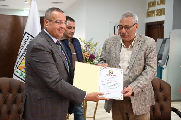 محافظ جنوب سيناء يكرّم المشاركين في المهرجان العربي للهجن والتراث بشرم الشيخ - 1 - سيناء الإخبارية