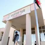 محكمة استئناف طرابلس تأجيل النظر في قضية مذبحة سجن أبوسليم إلى جلسة 9 فبراير المقبل - 3 - سيناء الإخبارية