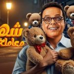 محمد هنيدي يصور بعض مشاهد مسلسل " شهادة معاملة أطفال " بحي جاردن سيتي - 13 - سيناء الإخبارية