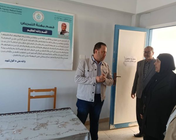 مدير الرعاية الصحية بجنوب سيناء يتابع امتحانات الفصل الدراسي الأول بمعهد التمريض - 3 - سيناء الإخبارية