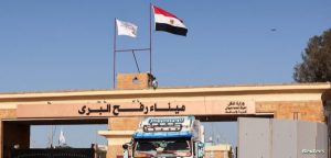 مصدر أمنى مصرى : جار التنسيق بشأن فتح معبر رفح الفلسطيني أمام إدخال المساعدات الدولية - 3 - سيناء الإخبارية