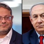 مصدر مقرب من بنيامين نتنياهو: بن غفير استقال من الحكومة بعد الاتفاق على صفقة وقف إطلاق النار بغزة - 7 - سيناء الإخبارية