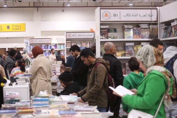 معرض القاهرة الدولي للكتاب يسجل حضورًا جماهيريًا كبيرًا ويقترب من 3 ملايين زائر - 3 - سيناء الإخبارية