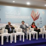 "اقتصاد المنصات الرقمية" محور نقاش في اليوم الثالث لمعرض القاهرة الدولي للكتاب - 3 - سيناء الإخبارية