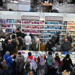 معرض القاهرة الدولي للكتاب الـ56 يسجل 400,016 زائر أمس الأربعاء - 15 - سيناء الإخبارية