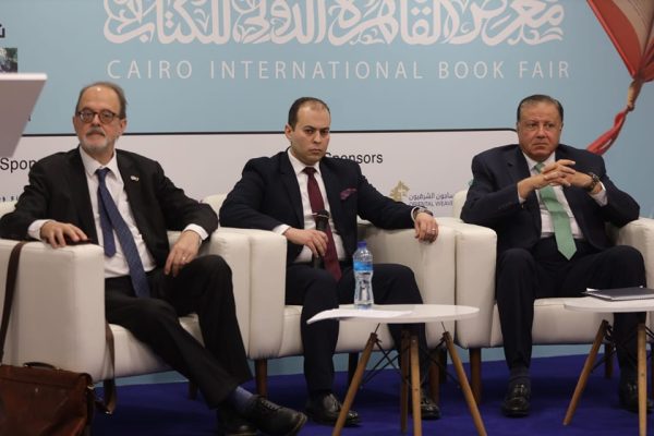 معرض القاهرة للكتاب يناقش مستقبل الملكية الفكرية في عصر الذكاء الاصطناعي - 7 - سيناء الإخبارية