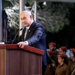 مكتب نتنياهو يعلن موافقته على استمرار المفاوضات بشأن غزة فى الدوحة - 19 - سيناء الإخبارية