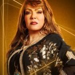منصة WATCH IT تروج لشخصية لوسى " المعلمة فايزة الشبح " من مسلسل فهد البطل - 3 - سيناء الإخبارية