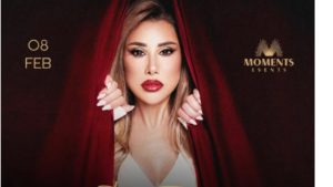 نجوى كرم تحيى حفلاً غنائيًا ضمن حفلات عيد الحب بإمستردام - 1 - سيناء الإخبارية