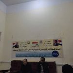 ندوه عن الذكاء الاصطناعي والتحول الرقمي بمركز شباب الساحل بجنوب سيناء - 15 - سيناء الإخبارية