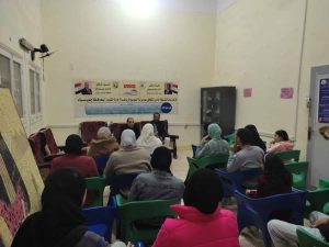 ندوه عن الذكاء الاصطناعي والتحول الرقمي بمركز شباب الساحل بجنوب سيناء - 3 - سيناء الإخبارية